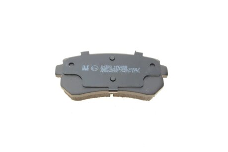 Задні тормозні (гальмівні) колодки blue Print ADG04282