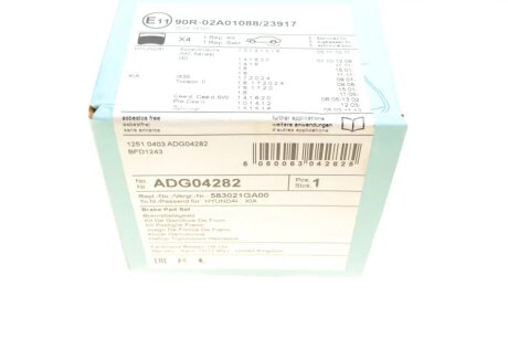 Задні тормозні (гальмівні) колодки blue Print ADG04282