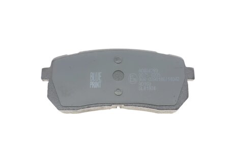 Задні тормозні (гальмівні) колодки blue Print ADG04289