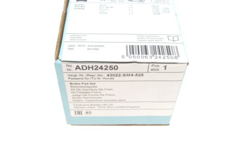 Задние тормозные колодки blue Print ADH24250