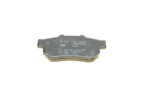 Задні тормозні (гальмівні) колодки blue Print ADH24254