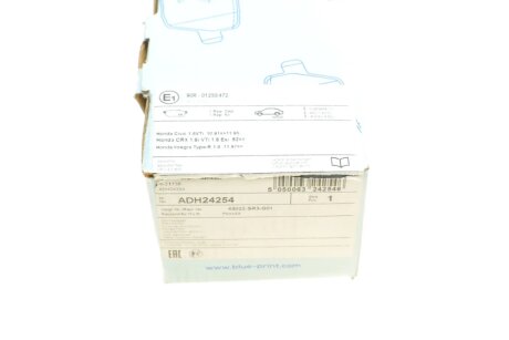 Задні тормозні (гальмівні) колодки blue Print ADH24254