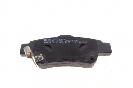 Задние тормозные колодки blue Print ADH24276