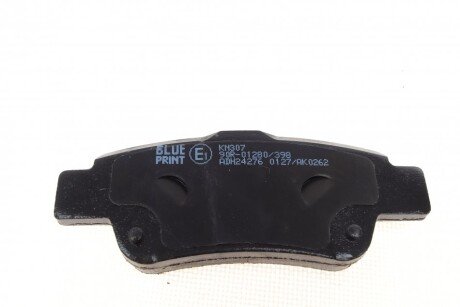 Задние тормозные колодки blue Print ADH24276