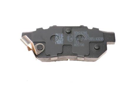 Задні тормозні (гальмівні) колодки blue Print ADH24286