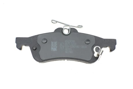 Задні тормозні (гальмівні) колодки blue Print ADH24289