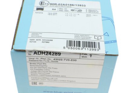 Задні тормозні (гальмівні) колодки blue Print ADH24289