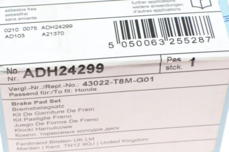 Задние тормозные колодки blue Print ADH24299