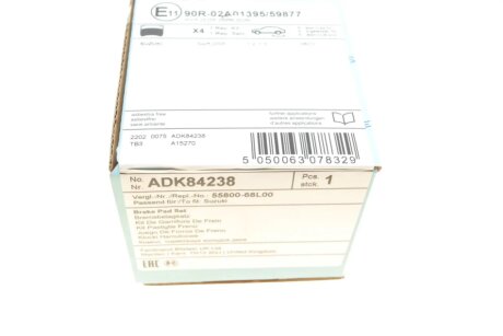 Задні тормозні (гальмівні) колодки blue Print ADK84238