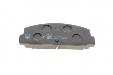 Задние тормозные колодки blue Print ADM54248