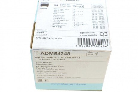 Задние тормозные колодки blue Print ADM54248