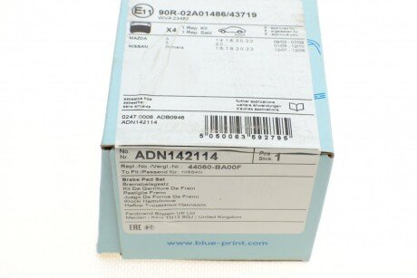 Задние тормозные колодки blue Print ADN142114