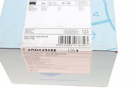 Задні тормозні (гальмівні) колодки blue Print ADN142155