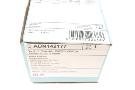 Задні тормозні (гальмівні) колодки blue Print ADN142177