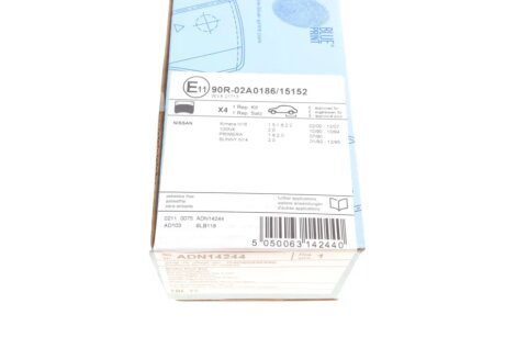 Задние тормозные колодки blue Print ADN14244