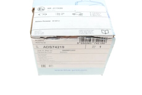 Задние тормозные колодки blue Print ADS74219