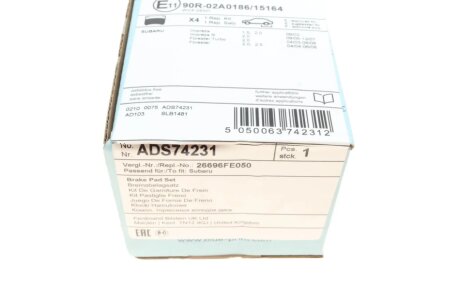 Задні тормозні (гальмівні) колодки blue Print ADS74231