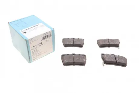 Задние тормозные колодки blue print ADT342122 u043du0430 Тойота