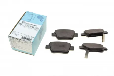 Задні тормозні (гальмівні) колодки Blue Print ADT342147
