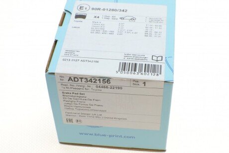 Задние тормозные колодки blue Print ADT342156