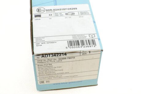 Задние тормозные колодки blue Print ADT342214