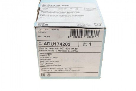 Задние тормозные колодки blue Print ADU174203