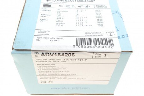 Задние тормозные колодки blue Print ADV184206