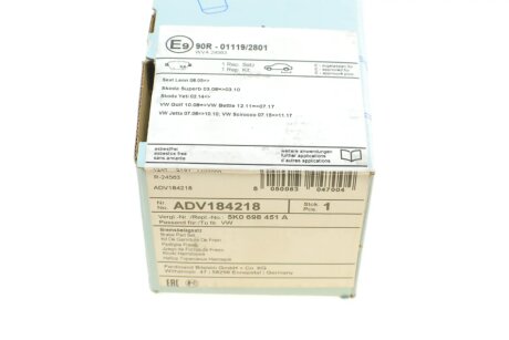 Задние тормозные колодки blue Print ADV184218