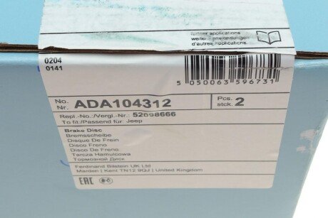 Задний тормозной диск blue Print ADA104312