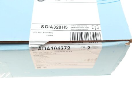 Задний тормозной диск blue Print ADA104372