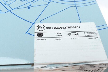 Задний тормозной диск blue Print ADC443101