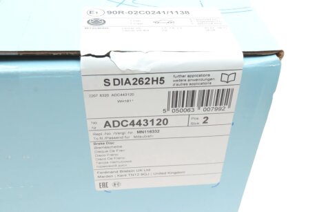 Задний тормозной диск blue Print ADC443120