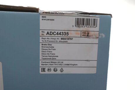 Задній гальмівний (тормозний) диск blue Print ADC44335