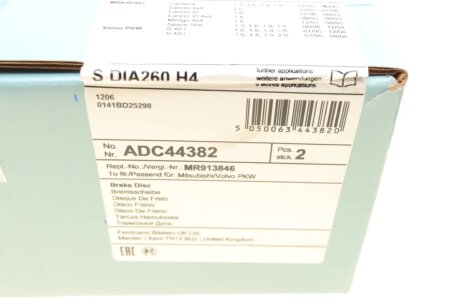 Задний тормозной диск blue Print ADC44382
