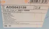Задній гальмівний (тормозний) диск Blue Print ADG043128 (фото 5)