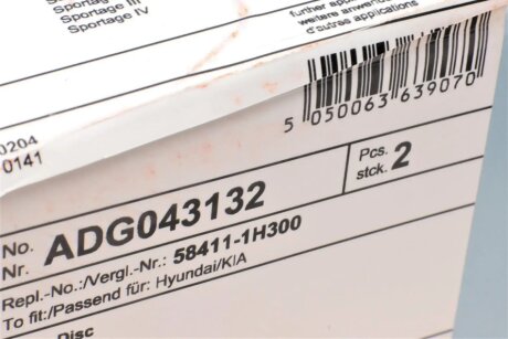 Задний тормозной диск blue Print ADG043132