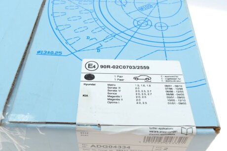 Задний тормозной диск blue Print ADG04334