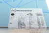 Задний тормозной диск blue print ADG04345