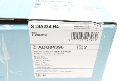 Задній гальмівний (тормозний) диск blue Print ADG04396