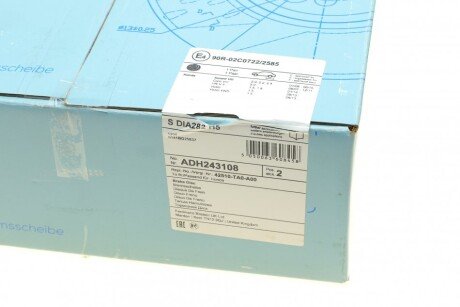 Задній гальмівний (тормозний) диск blue Print ADH243108