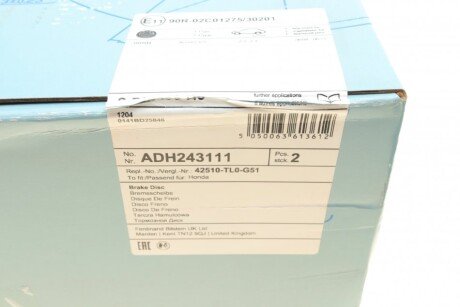 Задній гальмівний (тормозний) диск blue Print ADH243111