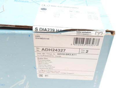 Задний тормозной диск blue Print ADH24327