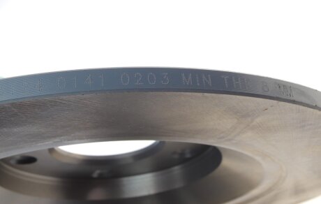 Задній гальмівний (тормозний) диск blue Print ADM543124