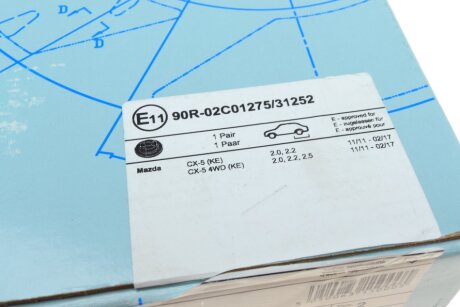 Задній гальмівний (тормозний) диск blue Print ADM543124