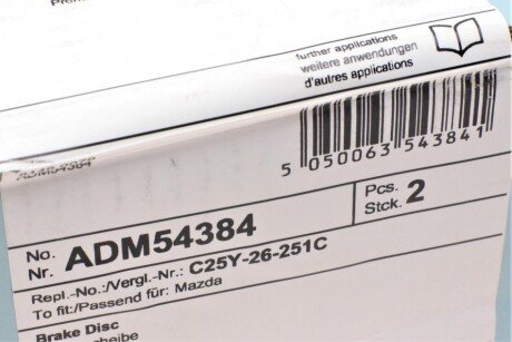 Задний тормозной диск blue Print ADM54384