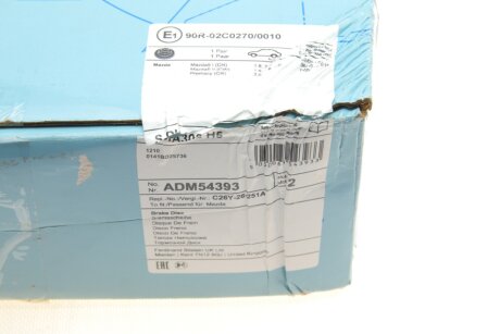 Задний тормозной диск blue Print ADM54393