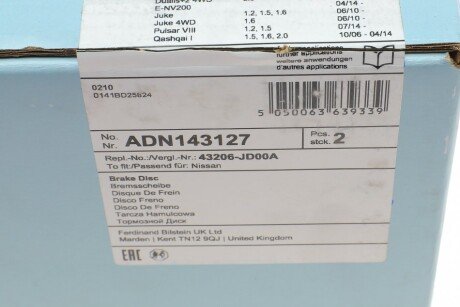 Задний тормозной диск blue Print ADN143127