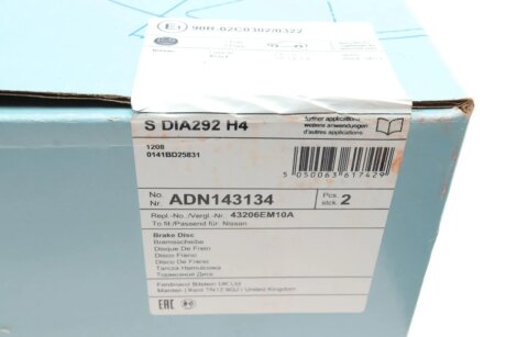 Задній гальмівний (тормозний) диск blue Print ADN143134