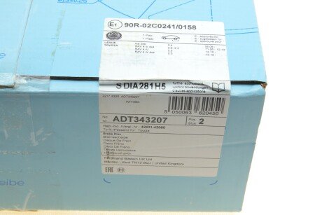 Задний тормозной диск blue Print ADT343207