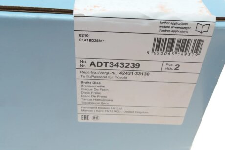 Задний тормозной диск blue Print ADT343239